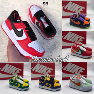 🎈New*SB Dunk Low ไซส์ 25-36(ต้องเพื่อ1ไซส์) รองเท้าผ้าใบเด็กผู้ชาย แล้วก็ผู้หญิง (SB )