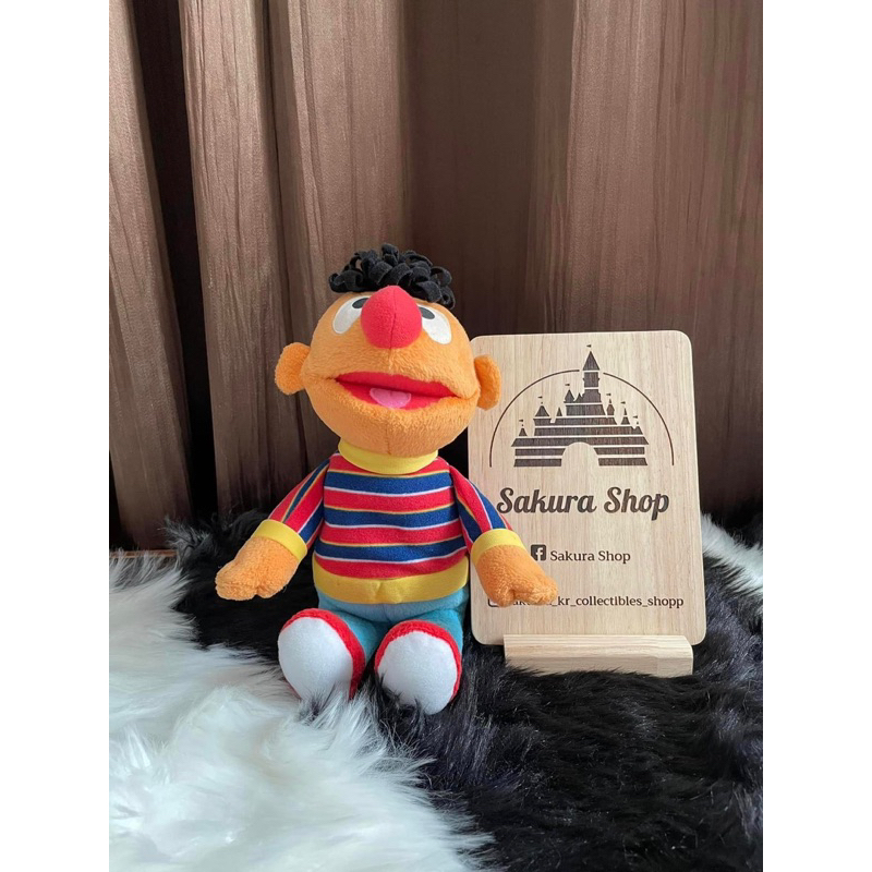 Ernie (เพื่อนเอลโม่)