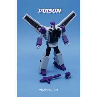 Transformers MFT  MS27 Octane