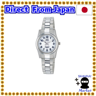 【Direct From Japan】 [Citizen Q &amp; Q] Watch Analog Solar Waterproof Metal Band H971-204 Ladies White