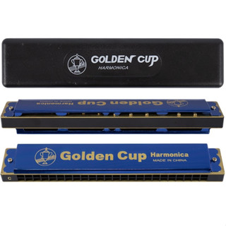 Golden Cup ฮาร์โมนิก้า 24 ช่อง แบบ 2 แถว คีย์ C สีน้ำเงิน / สีเงิน เมาท์ออแกน (24 Double Holes Harmonica) + ฟรี กล่องใส่