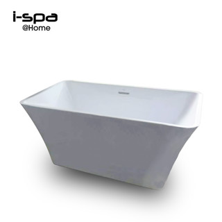 I-SPA อ่างอาบน้ำแบบลอยตัว Seamless  รุ่น RHY ขนาด 150x75x60 cm. สีขาว (BD-SS-BT007)