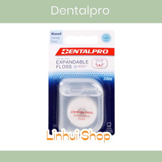 Dentalpro Expandable Floss 30m. ไหมขัดฟัน 30 เมตร [1 ชิ้น]