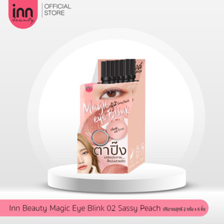 INN BEAUTY MAGIC EYE BLINK 02 SASSY PEACH