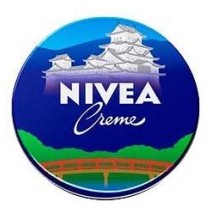 Kao Nivea Moisturizing Cream Nivea Cream 56g