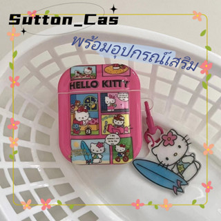 ❤️ส่งของขวัญ❤️ เคสแอร์พอด 1 2 การ์ตูน ความนิยม HelloKitty เคส AirPods 3 pro ฤดูร้อน case for AirPod Pro2 AirPods gen 2