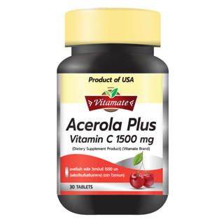 Vitamate Acerola Plus Vitamin C 1500 mg 30S ไวตาเมท อะเซโรล่า พลัส วิตามินซี 1500 มก 30 เม็ด