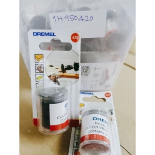 Dremel ใบตัด 15/16" 20Pcs 420