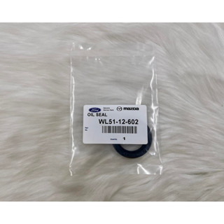 ซิลราวลิ้น FORD, FIGHTER 32-46-7