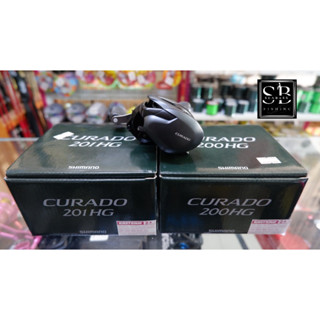 รอก SHIMANO CURADO 200HG/ 201HG