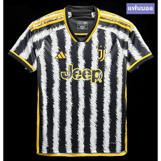 เสื้อยูเวนตุส เหย้า 2023-2024 เกรดแฟนบอล ไซส์ S,M,L,XL,2XL