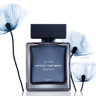 [น้ำหอมแบ่งขาย] Narciso Rodriguez for him bleu noir parfum