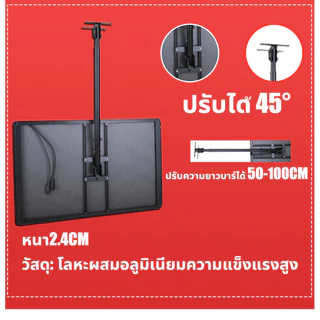 อุปกรณ์เสริมอลูมิเนียมอัลลอยด์ครบชุด กรอบไฟเมนูอาหาร LED ทั้งแนวนอนและแนวตั้ง