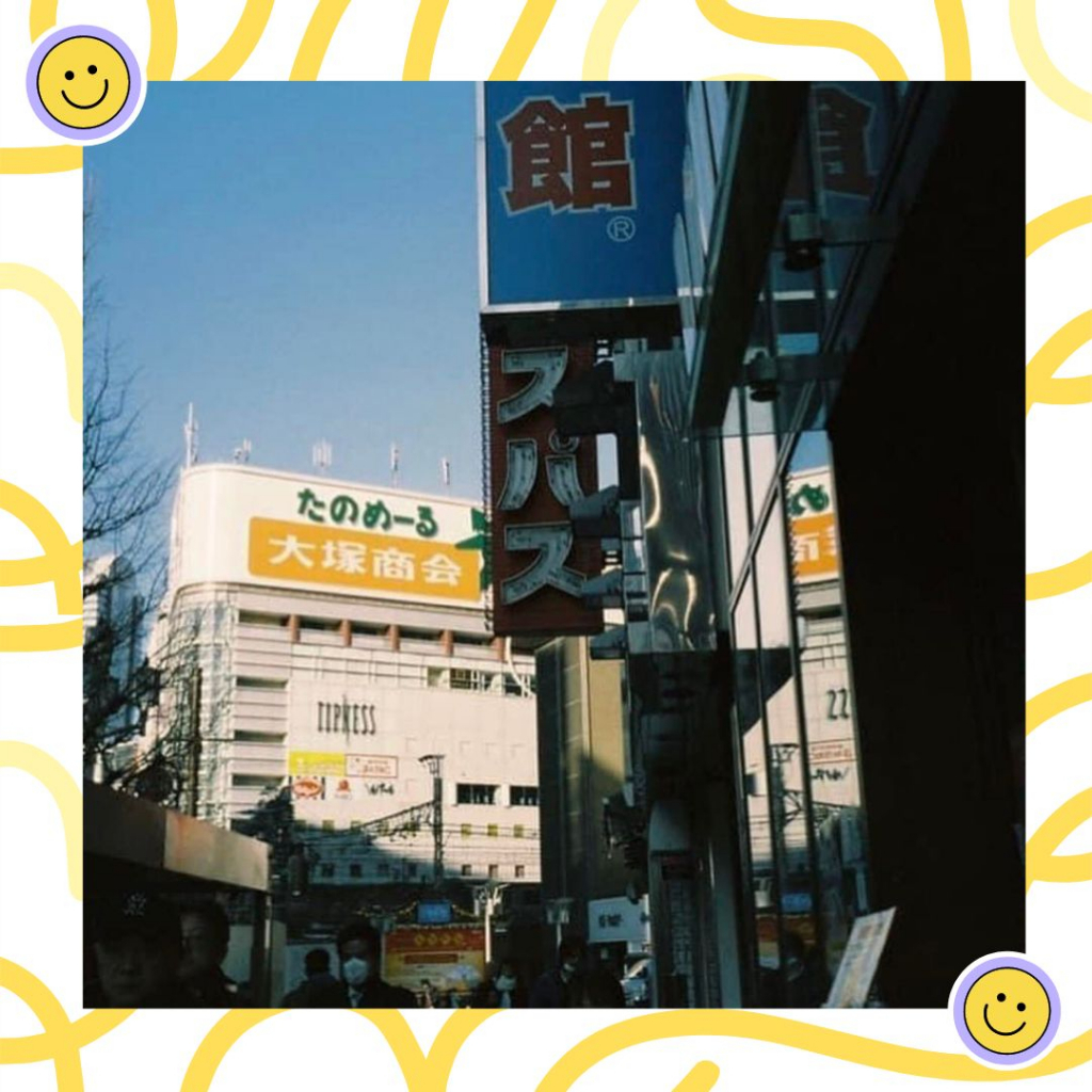 Film Lucky color 200