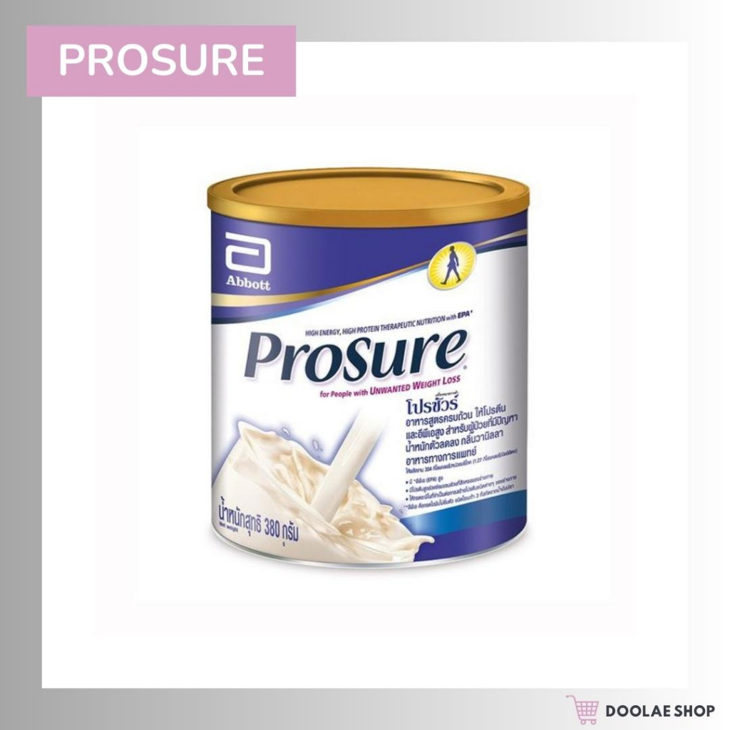 PROSURE 380G. โปรชัวร์ อาหารทางการแพทย์สำหรับผู้ป่วยโรคมะเร็งแบบผงชง