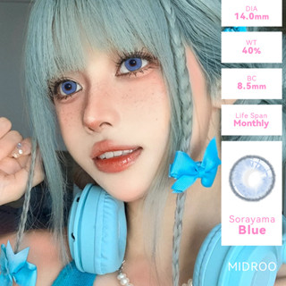 Midroo คอนแทคเลนส์คอนแทคเลนส์ ค่าสายตาสั้น Sorayama Blue ขนาดมินิ -14.0mm