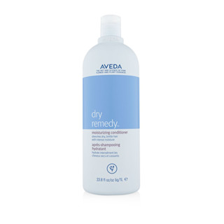 AVEDA Dry Remedy Conditioner 1L