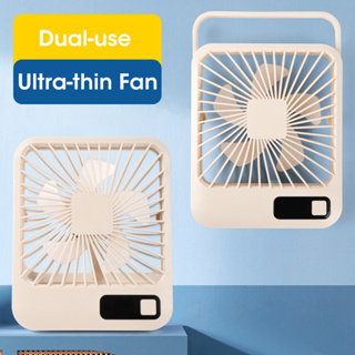 พัดลมพกพา Q3 USB Fan แบบชาร์จแบต USB พัดลมพับ 5 ระดับสามารถปรับได้ 5000mAh พัดลมตั้งโต๊ะ