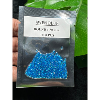 พลอย บลูโทพาซ สี  BLUE TOPAZ SWISS  ขายยกกล่อง Round shape 1.50 มม mm 1000 เม็ด Pieces