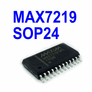 MAX7219 (SOIC24)Serially Interfaced 8-Digit LED Display Drivers