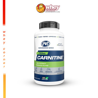 PVL L-Carnitine ขนาด 90Capsules แอลคาร์นิทีน ลดไขมัน เบิร์นไขมัน