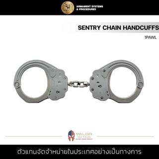 ASP - Sentry Chain Handcuffs (1 Pawl) กุญแจมือ กุญแจมือสแตนเลส