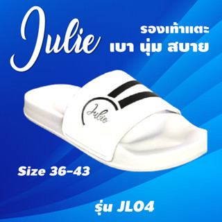 รองเท้าแตะ Julie รุ่น JL04 สีขาว-พื้นขาว ไซส์ 36-43 พร้อมส่ง