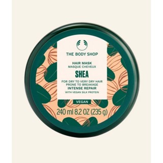 THE BODY SHOP SHEA HAIR MASK 240ML