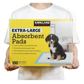 Kirkland Signature เคิร์กแลนด์ ซิกเนเจอร์ แผ่นซึมซับใหญ่พิเศษ ขนาด 23x30นิ้ว 100 ชิ้น แผ่นรองฉี่ แผ่นรองซับ แผ่นรอง