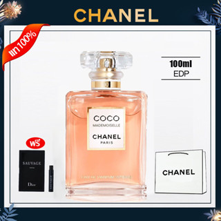 CHANEL Coco Mademoiselle Perfume EDP 100ml น้ำหอม น้ำหอมชาแนล น้ำหอมผู้หญิง กลิ่นหอมติดทนนาน กล่องของขวัญ