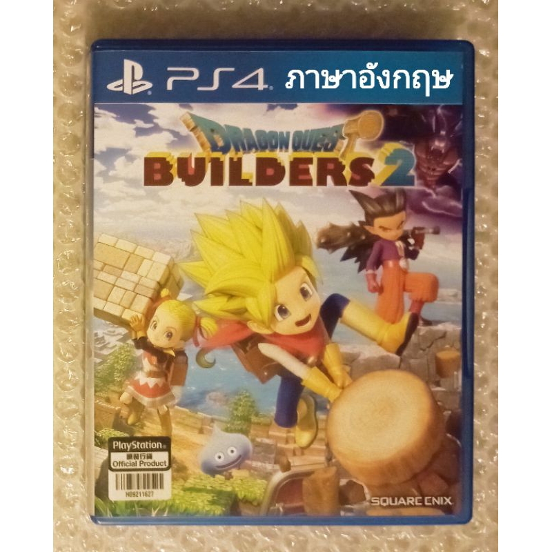 DRAGON QUEST BUILDERS 2 ภาษาอังกฤษ Z3 PS4 ENGLISH R3 PLAYSTATION 4 RPG MINECRAFT DRAGONQUEST BUILDER