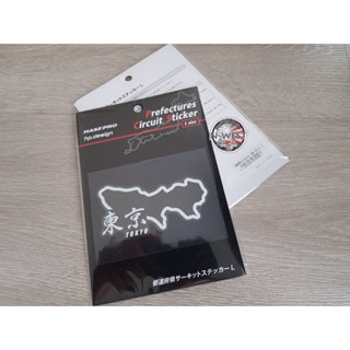 ⚡️สติกเกอร์ใสติดรถ Tokyo Circuit Sticker นำเข้าจากญี่ปุ่นแท้ 100%