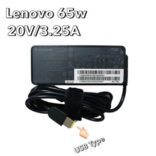 Lenovo Adapter  20V/3.25A 65W หัว USB  อะแดปเตอร์, สายชาร์จ Lenovo