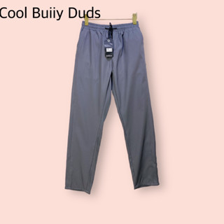 กางเกง Cool Buiiy Duds ผ้าโพลีเนื้อดี ไซด์ -  32   เอว 29-35 สะโพก 43 ยาว 40 นิ้ว กางเกงกันหนาวทรงสวยมาก