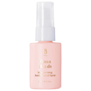 พร้อมส่ง ของแท้ BYBI Beauty Clean Hands 30ml