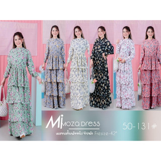 ชุดเดรสระบาย รุ่น 50-131 MIMOZA DRESS