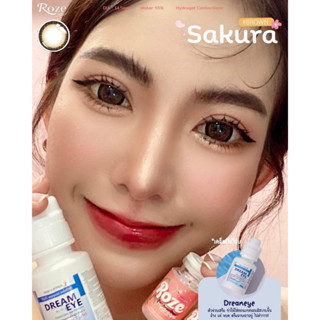 คอนแทคเลนส์ Roze Hydrogel รุ่น Sakura Brown (สีน้ำตาล)