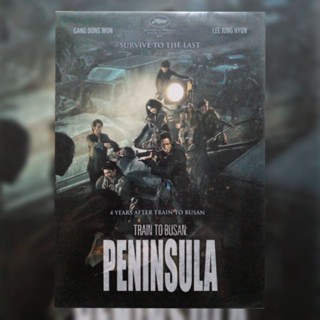 ดีวีดี ภาพยนตร์ Peninsula ฝ่านรกซอมบี้คลั่ง แผ่นมาสเตอร์มือหนึ่ง/ลิขสิทธิ์แท้ เสียงสองภาษา