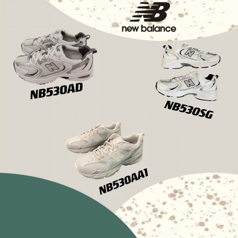 New Balance 530 NB530 MR530 ของแท้ รองเท้าผ้าใบ
