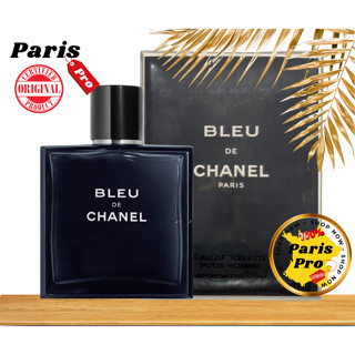 น้ำหอมชาแนล Chanel Bleu eau de toilette 100 ml เบลอ โอ เดอ ทอยยเลตต์ Guarantee ของแท้ 100 % นำเข้าจากฝรั่งเศส