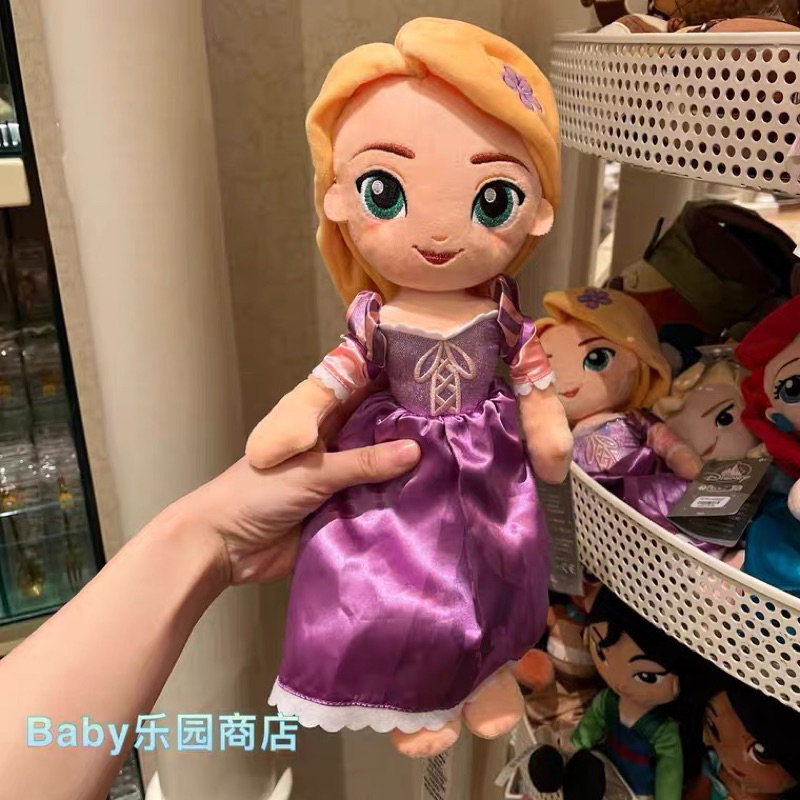 ตุ๊กตาเจ้าหญิงดิสนีย์ Disney Princess ของแท้💯