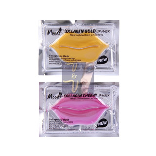 (8g.) Moods Collagen Lip Mask มูดส์ คอลลาเจน ลิป มาส์ค