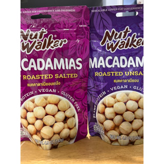 Nut Walker Dry Salted Macademia Nuts 140g.