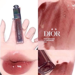 Dior Lip Maximizer High Volume Lip Plumper สี020