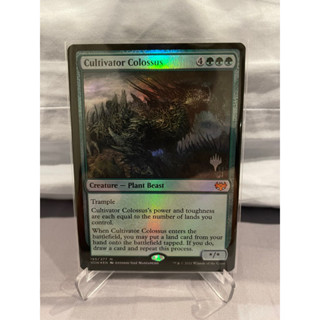 Promo Pack Foil: Cultivator Colossus (Promo Pack)