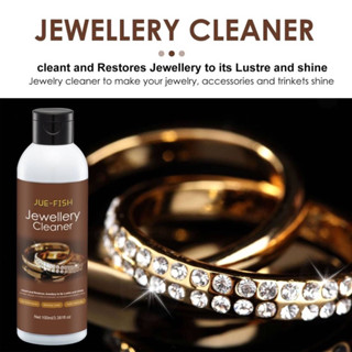 Jewellery Cleaner น้ำยาล้างทำความสะอาด