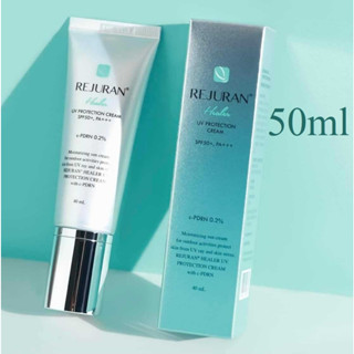 (รับเงินคืน 15% ใช้โค้ด J5BAK66V) REJURAN UV PROTECTION CREAM SPF50 PA+++ 40ml