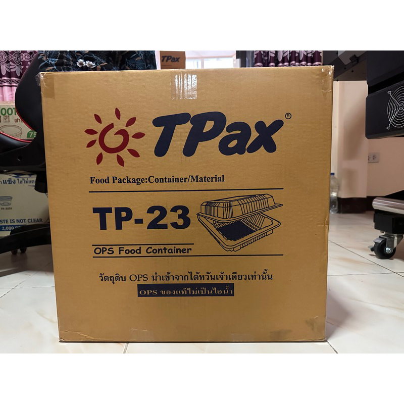 TP-23 กล่องเบเกอรี่ กล่องพลาสติกใส OPS สำหรับใส่อาหาร กล่องเบเกอรี่ 1ลัง