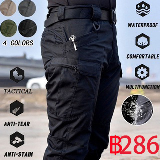 🔥พร้อมส่ง IX7กางเกงยุทธวิธีผู้ชาย หลายกระเป๋า กันน้ำ ดูดซับเหงื่อ ชุดฝึกซ้อม