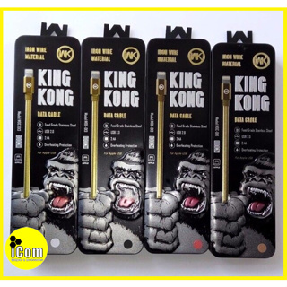 สายชาร์จ WK KingKong (wdc-013) สายเคเบิลข้อมูลสปริง ชาร์จเร็ว สำหรับ Type-C